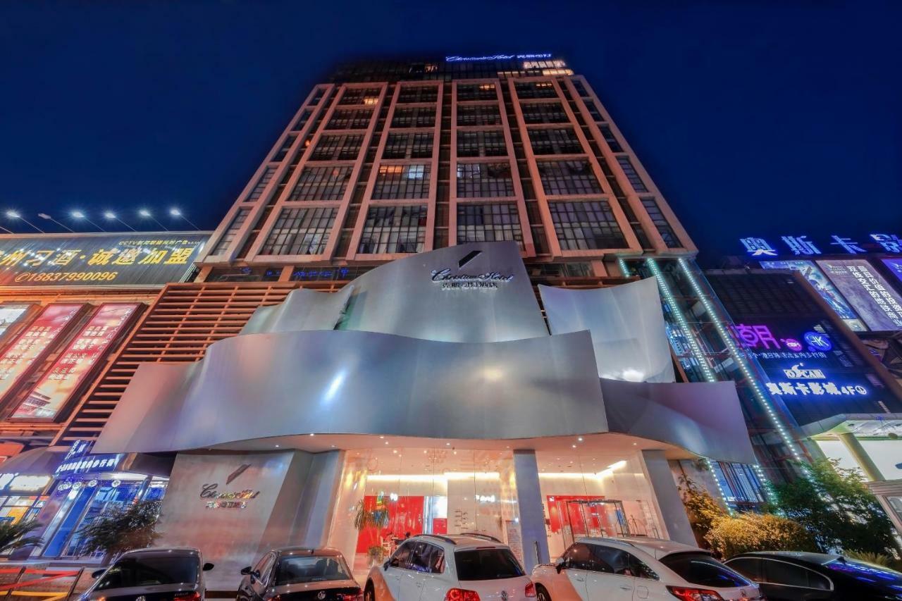 Christian'S Hotel Luoyang Luo-jang Exteriér fotografie